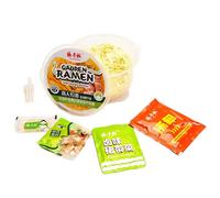 Yang Zhang Gui Ramen Gao Ren Soupe dorée saveur bœuf braisé (version sans œufs) - 187 g