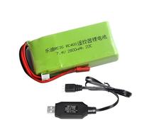 Yangers Batterie Lipo 7,4 V 2800 mAh RC rechargeable avec connecteur JST avec chargeur USB pour émetteur Radiolink RC3S RC4GS RC6GS