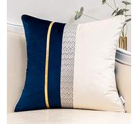 Yangest Navy Blue Patchwork Velvet Throw Pillow Cover with Gold Striped Leather Cushion Case Modern Luxury Pillowcase for Sofa Couch Bedroom Living Room Home Decor,18"x18"