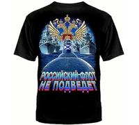 YANGGUOC XINXUN T-Shirt VMF Sea Fleet Navy T-Shirts Army Military Russian Russia The Submarine Manches Courtes(X-Large)