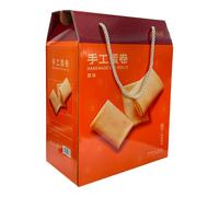 Yanghang Coffret cadeau de crackers de riz artisanaux saveur originale - 500 g