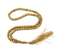 YANGLY Roset Chapelet de Prière Musulman 8mm 99 Perles en Bois Musulman Bijoux Religieux Unisexe