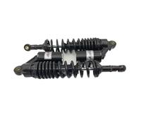 YANHAO Amortisseurs Moto,Amortisseurs ArrièRe Motocross Amortisseur pneumatique Universel for Moto, 380 mm/400 mm, Suspension arrière, Compatible avec Scooter, Kart, Quad, XL125(380mm Black)