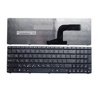 YANHAO Clavier d'ordinateur Portable RU for ASUS X55 X55V N73S N73J P53S X75V B53J k54 k54c k54h k54l k54ly k54s k54sl x54c x54l x54ly RU [Facile à Installer]