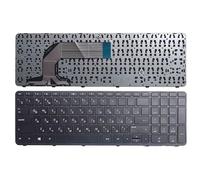 YANHAO Clavier d'ordinateur Portable Russe for HP Pavilion 17 17E 17N 17-N 17-E R68 AER68U00210 710407-001 720670-251 725365-251 RU Noir [Facile à Installer]