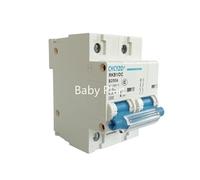 YANHAO Disjoncteur 10a,Contacteur 220v Disjoncteur Miniature DC 1P/2P 12 V, 24 V, 36 V, 48 V, 60 V, 72 V, 96 V, 120 V, 100 A, 125 A, 150 A, 200 A, 250 A(1P,150A)