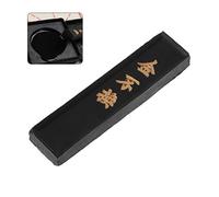 Yanhonin Bâton d'encre, Outils à Dessin Ecriture pour Peinture Calligraphie Chinoise