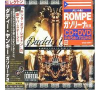 Yankee, Daddy - Gasolina Pt. 2
