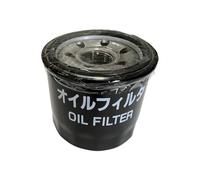 Yanmar 119305-35151 Filter-engine Huile par Yanmar