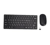 Yanmis Ensemble Clavier et Souris sans Fil, Clavier Coréen 78 Touches + Souris Silencieuse pour Ordinateur Portable, Récepteur USB Unificateur sans Fil 2,4 GHz