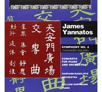 Yannatos : Symphonie N° 4, Concerto Piano. Doppmann, Yannatos.