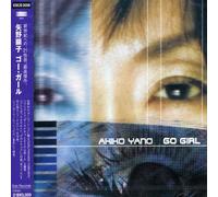 Yano, Akiko - Go Girl