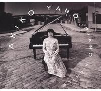Yano, Akiko - Piano Nightly