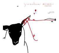 YANOKAMI - Tooku Ha Chikai-Reprise-[Import Allemand]