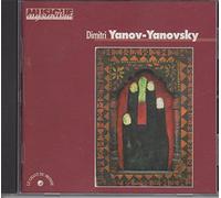 Yanov-Yanovski, D. - Twilight Music [Import]