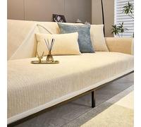 YANQSHM Housses de Coussin Décoratives 45 X 45 Cm,Rayures Chenille,45 X 45 Cm,avec Fermeture Éclair Invisible,pour Canapé-Lit,Salon,Chambre À Coucher,Beige,Taie d'oreiller 30 X 50 Cm