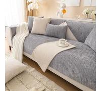 YANQSHM Housses de Coussin Décoratives 45 X 45 Cm,Rayures Chenille,45 X 45 Cm,avec Fermeture Éclair Invisible,pour Canapé-Lit,Salon,Chambre À Coucher,Taie d'oreiller Grise : 30 X 50 Cm