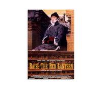 YANXIAOYUOZDS Poster de film Raise The Red Lantern - Décoration murale - Sans cadre - Style 10 - 50 x 75 cm