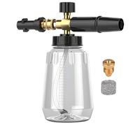 YAOBLUESEA Canon à Mousse Amélioré Voiture Pistolet Lavage Auto pour Kärcher K Series K2 K3 K4 K5 K6 K7 Nettoyeur Haute Pression Canon Mousse avec raccord Rapide 1/4 de Pouce et buse réglable