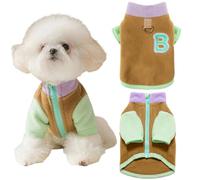 Yaopelky Sweat pour animal de compagnie pour petits chiens et chats avec anneau en D pour laisse en polaire douce pour l'automne et l'hiver - Cadeau idéal pour animal de compagnie (café, M (2,5 à 4 kg