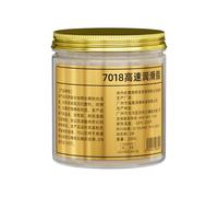 YAOPIU Graisse pour Engrenages,Graisse Mécanique 250 Grammes - Lubrifiant Anti-Rouille À Faible Friction Pour Engrenages Résistant Aux Hautes Températures Anti-Grippage Pour Motos, Outils, Remorques