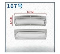 yaoqijie 1 pièces for accessoires de boîte de filtre de filtre de rondelle lasting(167)