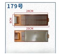 yaoqijie 1 pièces for accessoires de boîte de filtre de filtre de rondelle lasting(179)