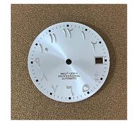 yaoqijie Cadran NH35 avec Chiffres Arabes et Chiffres Non Lumineux, Cadran de 28,5 mm for Mouvement mécanique NH36, Accessoires de Montre for Hommes Lasting(White Dial)