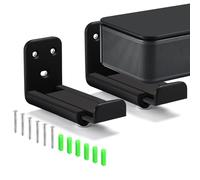 Yaowanguan Barre de Son Support Montage Mural,Universel Double Barre de Son Haut-Parleur Support Supporter Jusqu’à 20kg,Profondeur Réglable Étagère Murale de 8,5 à 13,5cm avec Quincaillerie Kit