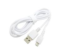 Yaowanguan Câble USB Charge Rapide pour Razer Naga Pro/DeathAdder V2 Pro/Viper Ultimate/Basilisk Ultimate Souris de Jeu,Câble Micro USB de Charge de Remplacement(Blanc)