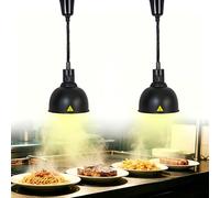 YAOYAOO Lampe Chauffe-Plat Réglable Suspendue 250W, Lampe Chauffante Infrarouge Professionnelle pour Cuisine, Maintien Aliments au Chaud - Idéale Restaurant, Buffet, Café, Hôtel (2, Noir 25 cm)