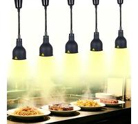 YAOYAOO Lampe Chauffe-Plat Réglable Suspendue 250W, Lampe Chauffante Infrarouge Professionnelle pour Cuisine, Maintien Aliments au Chaud - Idéale Restaurant, Buffet, Café, Hôtel (5, Noir 19 cm)
