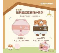 YAOZHI - Butt Family Powder Puff Set - 8 Types Set B (2pcs)