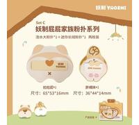 YAOZHI - Butt Family Powder Puff Set - 8 Types Set C (2pcs)