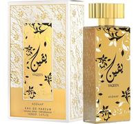 Yaqeen Eau De Parfum 100 Ml Unisexe Pour Homme Et Femme Parfum Arabe Oriental Des Émirats