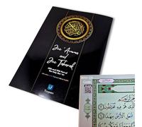 Yaqeen Quran Juz Amma et Juz Tabarak Arabe avec Code Couleur règles tajweed en Anglais Cadeau Ramadan Aïd