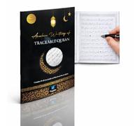 Yaqeen Trace Coran Juz 'Amma et Juz Tabarak Coran pour la pratique de l'écriture arabe islamique Kaaba Cadeau idéal pour l'écriture manuscrite Idéal pour le hajj/Umrah/Ramadan/mariage/Niqah