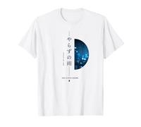 Yarazu no Ame/Reste Encore Un Peu. Poésie de Pluie T-Shirt