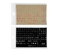 Yardenfun 2 Feuilles Autocollants Clavier Autocollants D'ordinateur pour Ordinateur Portable Lettres du Clavier Stickers PVC Auto-adhésif Clavier Complet Version Complète