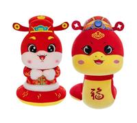 Yardenfun 2 Pièces Peluches Serpent Zodiacaux Jeu de Cartes Année Serpent Jouets Peluche pour Décorations de Table Maison Bureau Restaurant Cadeau Festif