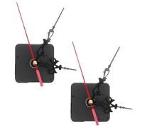 Yardenfun Kit de 2 Mécanismes d'Horloge à Quartz Silencieux Aiguilles Kit de Remplacement pour Horloge Murale à Piles Moteur Précis Adapté aux Projets DIY et Décorations Murales