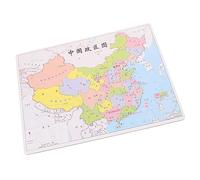 Yardenfun Puzzle Éducatif Carte Chine Interactif pour Garçon Fille Géographique Éducatif et Portable Développement des Compétences Cognitives et Coordination Main Œil Apprentissage Ludique