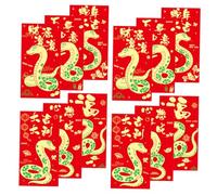 Yardwe 36 Enveloppes Rouges Chinoises Hong Bao Enveloppes Rouges Pour Le Nouvel An 2025 Traditionnelles De Mariage