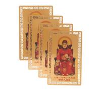 Yardwe 4 Pièces Carte Amulette Feng Shui Dorée 2027 pour Année du Mouton, | Protection et Chance, Format 8,6x5,4cm, Résistante aux Pliures L’usure, pour Portefeuille ou Autel