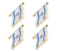 Yardwe 4pièces Insigne Drapeau Israël Broche à Épingler pour Vêtements Formels Sacs à Dos et Vestes de Costume