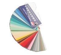 Yardwe Cartes De Peinture à L'huile, 83 Couleurs Standard, Nuancier Précis Pour Projets De Bricolage Et Travaux De Quincaillerie, Format Compact