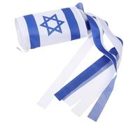 Yardwe Drapeau de Jardin Israël Décoratif Extérieur Réutilisable avec Impressions Nettes et Couleurs pour Fêtes Sports et Usage Intérieur Extérieur