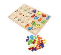 Yardwe Éducatif pour Garçon Fille Développement Coordination Œil Main Reconnaissance des Lettres pour Préscolaires et Tout Petits
