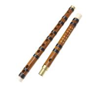 Yardwe Flûte Traversière Bambou Détachable Instrument Traditionnel Chinois G Clé Légère pour Débutants Cadeau Pratique et Portable