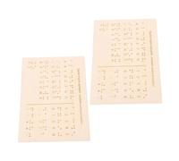 Yardwe Lot de 2 Tableaux en Bois Alphabet et Chiffres Braille à Points en Relief, Outil Pédagogique Montessori Solide et Portable pour Apprentissage Braille Scolaire et Personnel